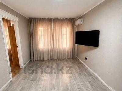 4-бөлмелі пәтер · 61.9 м² · 5/5 қабат, Назарбаева 157, бағасы: 21.5 млн ₸ в Павлодаре