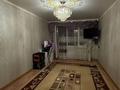 2-комнатная квартира · 43.1 м² · 3/5 этаж, мкр Жансая 41 — Вдоль дороги за 13 млн ₸ в Таразе — фото 3