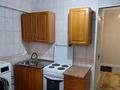 1-комнатная квартира · 34 м² · 4/5 этаж, Нурмакова 51 — Қазыбек би за 220 000 ₸ в Алматы, Алмалинский р-н — фото 5