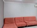 1-комнатная квартира · 34 м² · 4/5 этаж, Нурмакова 51 — Қазыбек би за 220 000 ₸ в Алматы, Алмалинский р-н — фото 12