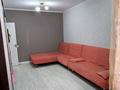 1-комнатная квартира · 34 м² · 4/5 этаж, Нурмакова 51 — Қазыбек би за 220 000 ₸ в Алматы, Алмалинский р-н — фото 16