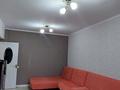 1-комнатная квартира · 34 м² · 4/5 этаж, Нурмакова 51 — Қазыбек би за 220 000 ₸ в Алматы, Алмалинский р-н — фото 20