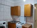 1-комнатная квартира · 34 м² · 4/5 этаж, Нурмакова 51 — Қазыбек би за 220 000 ₸ в Алматы, Алмалинский р-н — фото 9