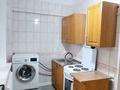 1-комнатная квартира · 34 м² · 4/5 этаж, Нурмакова 51 — Қазыбек би за 220 000 ₸ в Алматы, Алмалинский р-н — фото 8