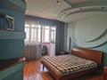 4-комнатная квартира · 151 м² · 10/15 этаж, Гоголя 2 за 129 млн ₸ в Алматы, Медеуский р-н — фото 10