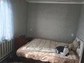 Отдельный дом · 2 комнаты · 56 м² · 10 сот., Капшагай 1 за 20 млн ₸ в  — фото 5