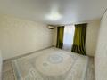 2-комнатная квартира · 65 м² · 1/5 этаж, мкр Нурсая, Таумуш Жумагалиева 21 — Рядом Модерн Сити красный за 24.5 млн ₸ в Атырау