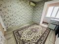 2-комнатная квартира · 65 м² · 1/5 этаж, мкр Нурсая, Таумуш Жумагалиева 21 — Рядом Модерн Сити красный за 24.5 млн ₸ в Атырау — фото 6
