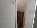 2-комнатная квартира · 54 м² · 9/9 этаж, Центральный 45 за 20 млн ₸ в Кокшетау