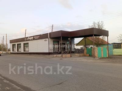 Дүкендер мен бутиктер · 78.6 м², бағасы: 55 млн ₸ в Темиртау