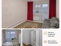 2-бөлмелі пәтер · 50 м² · 2/2 қабат, Достык 4 — Магазин колос прикреплен к дому, бағасы: 25 000 ₸ в Бурабае
