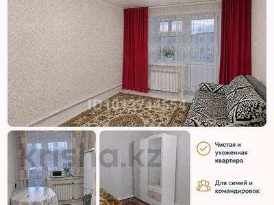 2-комнатная квартира · 50 м² · 2/2 этаж, Достык 4 — Магазин колос прикреплен к дому за 25 000 ₸ в Бурабае