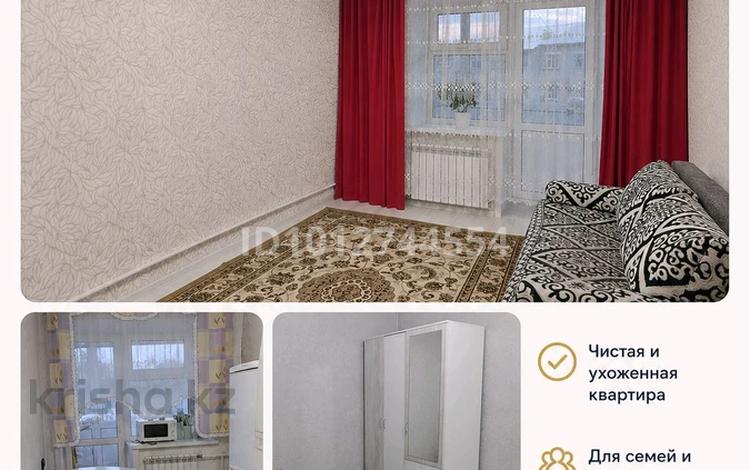 2-бөлмелі пәтер · 50 м² · 2/2 қабат, Достык 4 — Магазин колос прикреплен к дому, бағасы: 25 000 ₸ в Бурабае — фото 2
