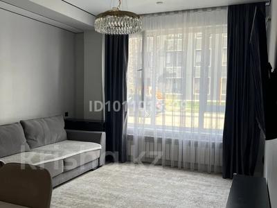 3-бөлмелі пәтер · 83.7 м² · 1/4 қабат, мкр Нуршашкан (Колхозши), Алатау 40 — ЖК Атмосфера, бағасы: 60 млн ₸ в Алматы, Турксибский р-н