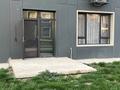 3-бөлмелі пәтер · 83.7 м² · 1/4 қабат, мкр Нуршашкан (Колхозши), Алатау 40 — ЖК Атмосфера, бағасы: 60 млн ₸ в Алматы, Турксибский р-н — фото 18