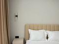 2-бөлмелі пәтер · 56 м² · 2/12 қабат, Торекулова 95, бағасы: 23 900 ₸ в Алматы, Алмалинский р-н