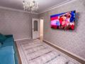 5-комнатная квартира · 117 м² · 2/5 этаж, Мушелтой за 37 млн ₸ в Талдыкоргане, мкр Мушелтой — фото 5