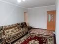 2-комнатная квартира, 45 м², 4/5 этаж, мкр Акбулак за 11.5 млн 〒 в Таразе — фото 2
