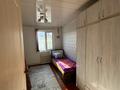 Отдельный дом • 5 комнат • 594 м² • 6 сот., 2-й переулок Тастандиева 10 за 15 млн 〒 в Таразе — фото 5