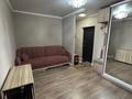 1-бөлмелі пәтер · 40.7 м² · 8/13 қабат, Макатаева 131 — Муратбаева, бағасы: 41 млн ₸ в Алматы, Алмалинский р-н