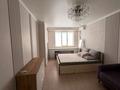 2-комнатная квартира · 65 м² · 10/12 этаж, Рыскулбекова 28/1 за 48 млн ₸ в Алматы, Бостандыкский р-н — фото 12