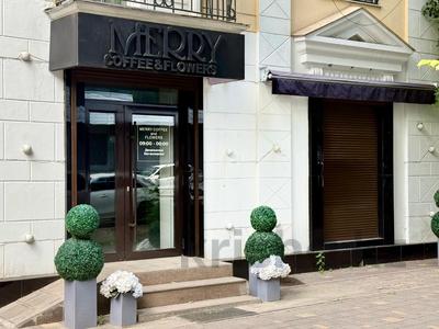Свободное назначение · 75 м² за 1.6 млн ₸ в Алматы, Алмалинский р-н