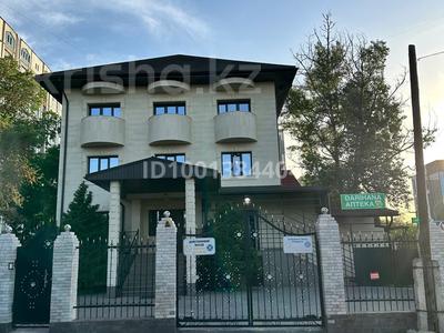 Аренда коммерческой недвижимости в Алматы: Офисы · 92.7 м² за 700 000 〒 Офисы · 92.7 м² за 700 000 〒 в Алматы, Ауэзовский р-н
