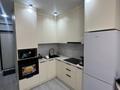 1-комнатная квартира · 31 м² · 5/10 этаж, мкр Шугыла 340 за 220 000 ₸ в Алматы, Наурызбайский р-н — фото 3