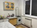 3-бөлмелі пәтер · 92 м² · 9/9 қабат, Зерделі ш/а — Момышулы, бағасы: 250 000 ₸ в Алматы, Алатауский р-н — фото 6