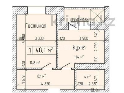 1-комнатная квартира, 42.34 м², 4/9 этаж, Северо-запад 70 квартал — О.Мухаметжанова за ~ 15.7 млн 〒 в Костанае