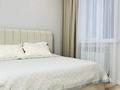 1-бөлмелі пәтер · 65 м² · 11/13 қабат, Розыбакиева 247 — Левитана, бағасы: 450 000 ₸ в Алматы, Бостандыкский р-н — фото 2