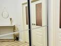 1-бөлмелі пәтер · 65 м² · 11/13 қабат, Розыбакиева 247 — Левитана, бағасы: 450 000 ₸ в Алматы, Бостандыкский р-н — фото 7