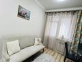 1-бөлмелі пәтер · 65 м² · 11/13 қабат, Розыбакиева 247 — Левитана, бағасы: 450 000 ₸ в Алматы, Бостандыкский р-н — фото 9