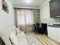 1-бөлмелі пәтер · 65 м² · 11/13 қабат, Розыбакиева 247 — Левитана, бағасы: 450 000 ₸ в Алматы, Бостандыкский р-н — фото 10