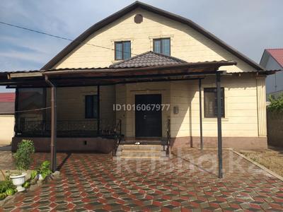 Жеке үй · 5 бөлме · 165.5 м² · 6 жүзд., Коттеджный городок, квартал №2 №67 — Напротив магазина "Ынтымақ", бағасы: 62 млн ₸ в Долане