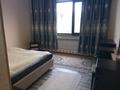 Отдельный дом · 5 комнат · 165.5 м² · 6 сот., Коттеджный городок, квартал №2 №67 — Напротив магазина "Ынтымақ" за 62 млн ₸ в Долане — фото 27