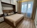 2-бөлмелі пәтер · 48 м² · 8/14 қабат, Анет баба 6, бағасы: 18 000 ₸ в Астане, Нура р-н — фото 2