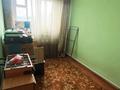 Отдельный дом · 4 комнаты · 82.8 м² · 6 сот., Заезд Красина 15 — Красина и Закарии Белибаева за 13 млн ₸ в Семее — фото 23