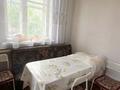 Отдельный дом · 4 комнаты · 82.8 м² · 6 сот., Заезд Красина 15 — Красина и Закарии Белибаева за 13 млн ₸ в Семее — фото 26