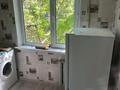 2-бөлмелі пәтер · 48 м² · 2/5 қабат, Байтурсынова 17 — Желтоксана, бағасы: 180 000 ₸ в Шымкенте, Аль-Фарабийский р-н — фото 8