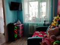 2-бөлмелі пәтер · 43 м² · 5/5 қабат, Майкудук, Магнитогорская 39 — Маг. Колос, бағасы: 11.5 млн ₸ в Караганде, Алихана Бокейханова р-н — фото 4