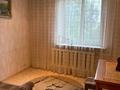 3-бөлмелі пәтер · 70 м² · 3/5 қабат, 9-ші шағым аудан, Воинов интернациалистов — Храм,15 магазин, бағасы: 220 000 ₸ в Костанае, 9-й микрорайон