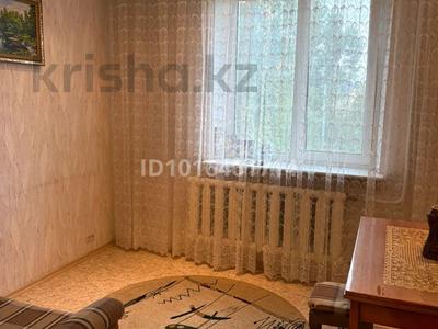 3-бөлмелі пәтер · 70 м² · 3/5 қабат, 9-ші шағым аудан, Воинов интернациалистов — Храм,15 магазин, бағасы: 220 000 ₸ в Костанае, 9-й микрорайон