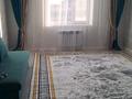 1-комнатная квартира · 30 м² · 1/3 этаж, мкр Уркер 63 — Ул.Латиф Хамиди ул. Жантай батыр пересечение. на против тд. Адиль за 160 000 ₸ в Астане, Нура р-н — фото 4