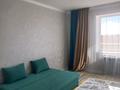1-комнатная квартира · 30 м² · 1/3 этаж, мкр Уркер 63 — Ул.Латиф Хамиди ул. Жантай батыр пересечение. на против тд. Адиль за 160 000 ₸ в Астане, Нура р-н — фото 11