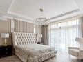4-комнатная квартира · 270 м² · 3/5 этаж, Карашаш ана 31 за 2 млн ₸ в Астане, Есильский р-н