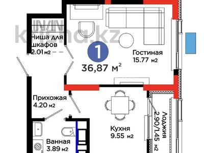 1-бөлмелі пәтер · 36.87 м² · 11/12 қабат, мкр Акжайык, Байдибек би 113/3, бағасы: 22 млн ₸ в Шымкенте, Абайский р-н