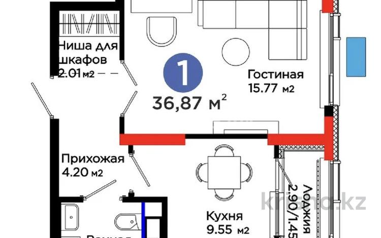 1-комнатная квартира · 36.87 м² · 11/12 этаж, мкр Акжайык, Байдибек би 113/3 за 18.5 млн ₸ в Шымкенте, Абайский р-н — фото 10