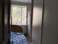 3-комнатная квартира · 61 м² · 2/5 этаж, мкр Юго-Восток, мкр Юго-Восток, 30й микрорайон 13 — г за 23 млн ₸ в Караганде, Казыбек би р-н — фото 3