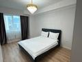 2-бөлмелі пәтер · 50 м² · 16/25 қабат, Абиша Кекилбайулы, бағасы: 46.5 млн ₸ в Алматы, Бостандыкский р-н — фото 4
